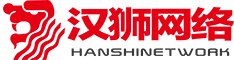 郑州小程序开发-做网站公司-河南汉狮网络